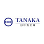 田中貴金属 / TANAKA