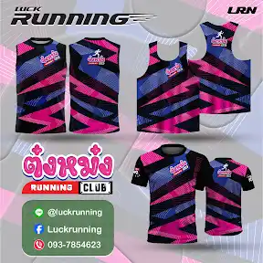 luckrunning YouTube channel