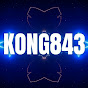 KONG843