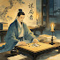 YZW4Fyq5TZ4-channel-avatar-謀局者