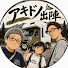 zMtXKYXAmxs-channel-avatar-アキドノ出陣