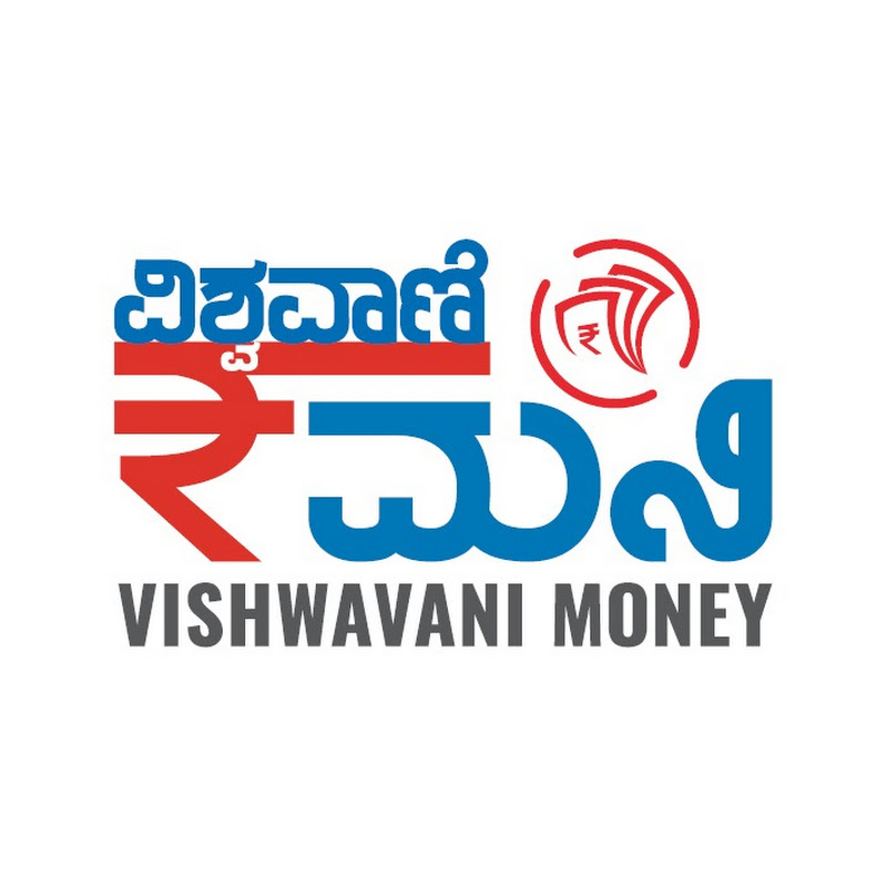 Vishwavani Money