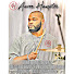 OwOoLehKjG8-channel-avatar-Aaron Hampton