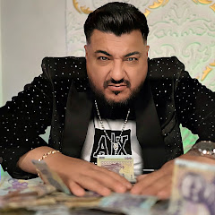 Bogdan de la Cluj - Topic