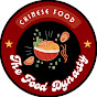The Food Dynasty logo