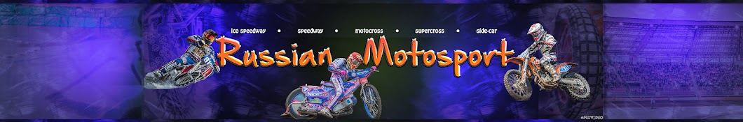 executorig [ICE, SPEEDWAY & MOTOCROSS] Avatar canale YouTube 