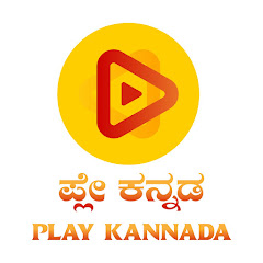 PLAY KANNADA Channel icon