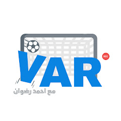 VAR | Ahmed Radwan • أحمد رضوان