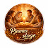 THeuBkoFRUk-channel-avatar-PJESMA SLOGE