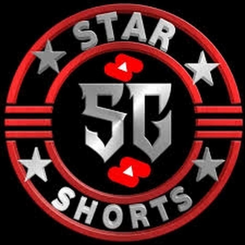 SG SHORT STAR