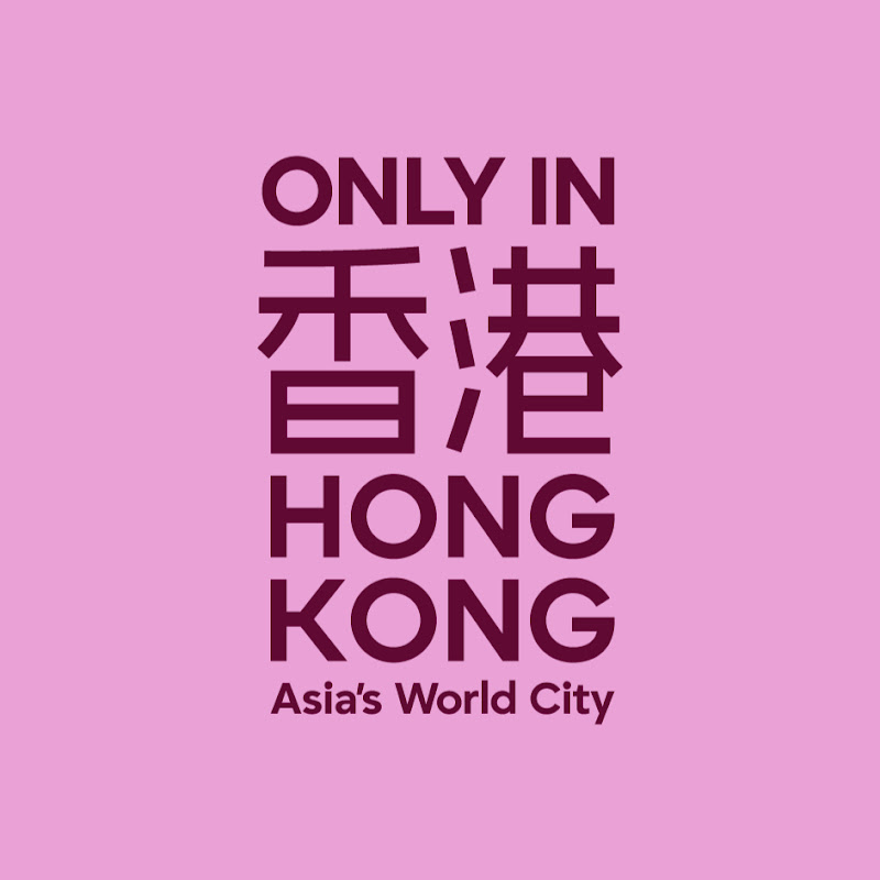 HONG KONG channel avatar