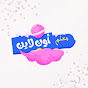 معلم أون لاين   Image Thumbnail
