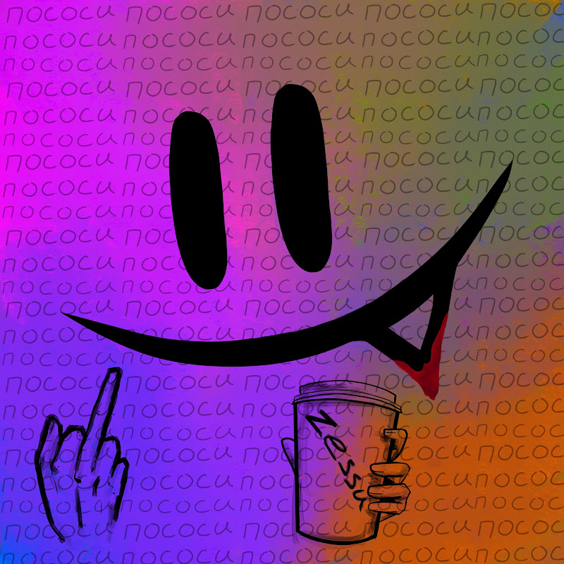 Channel Avatar