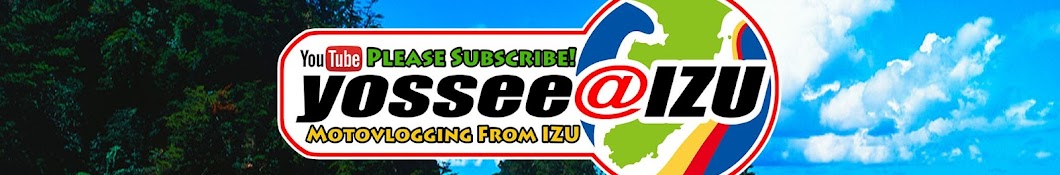 yossee@IZU YouTube kanalı avatarı