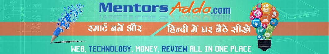 Mentors Adda YouTube channel avatar