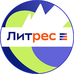 Логотип каналу Литрес