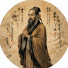 _hSGYuyneno-channel-avatar-枕书观道