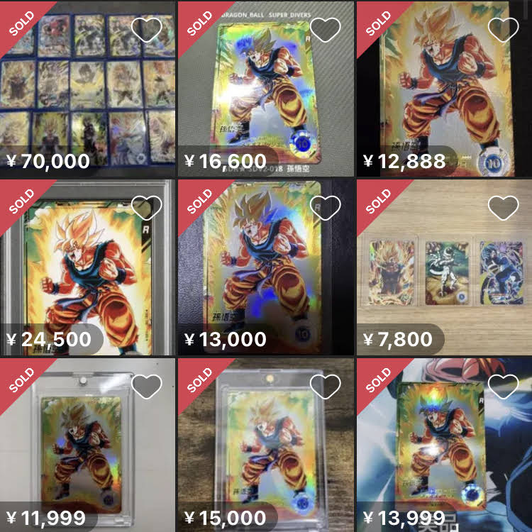リアクション大王 妖怪ウォッチ3】リアクション大王(りあくしょんだいおう)の入手方法と