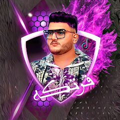 웃فـرتكـهツ๛