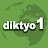 Diktyo1 Kastoria TV