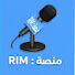 MoEoz82rWDs-channel-avatar-منصة: RIM