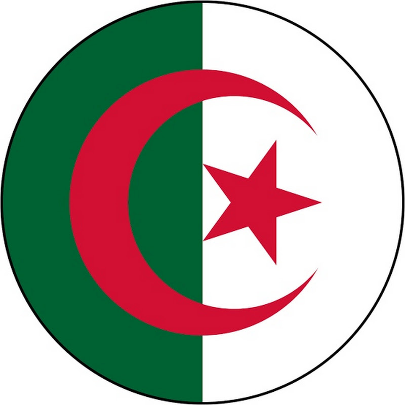 Channel Avatar