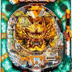 懐かしの名機アイコン画像