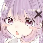 うみうし