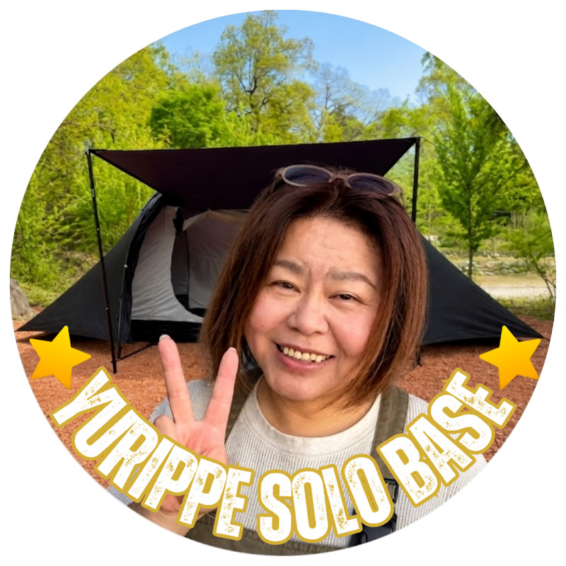 YURIPPE SOLO BASE