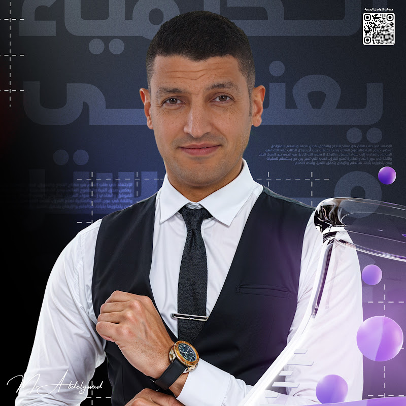 Channel Avatar