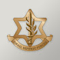 Israel Defense Forces