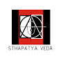 KMA STHAPATYA VEDA logo