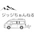 LyCkGAnvDBc-channel-avatar-じっじちぁんねる