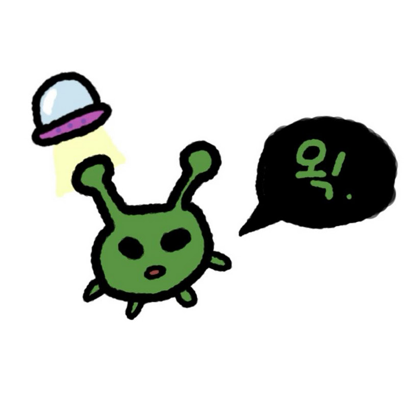 고오급취미정은지