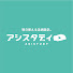 jxfOEiXIiUg-channel-avatar-アシスタディ〜明日使える足病医学〜