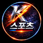 k 스포츠 허브