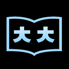 비사이드북, 독서모임