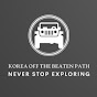 Korea off the beaten path logo
