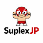 SuplexJP