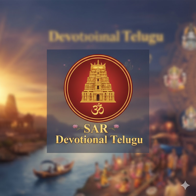 SAR Devotional Telugu