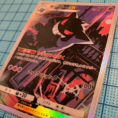 ポケポケリアルカード工作