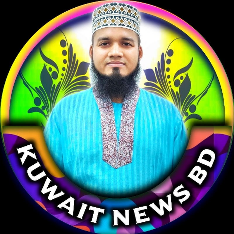 Kuwait news bd