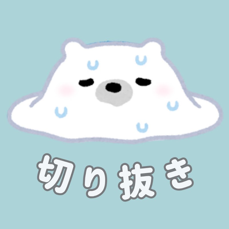 猛暑【にじさんじ切り抜き】