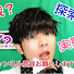 Qdi_h6qnygo-channel-avatar-ティムTV【TMTV】