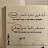 @HagarEltyp-t9g