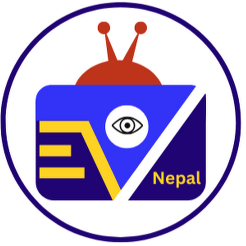Educational View Nepal
