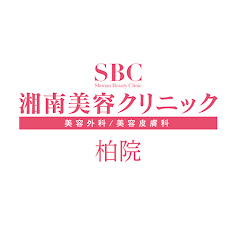 湘南美容クリニック 柏院アイコン画像
