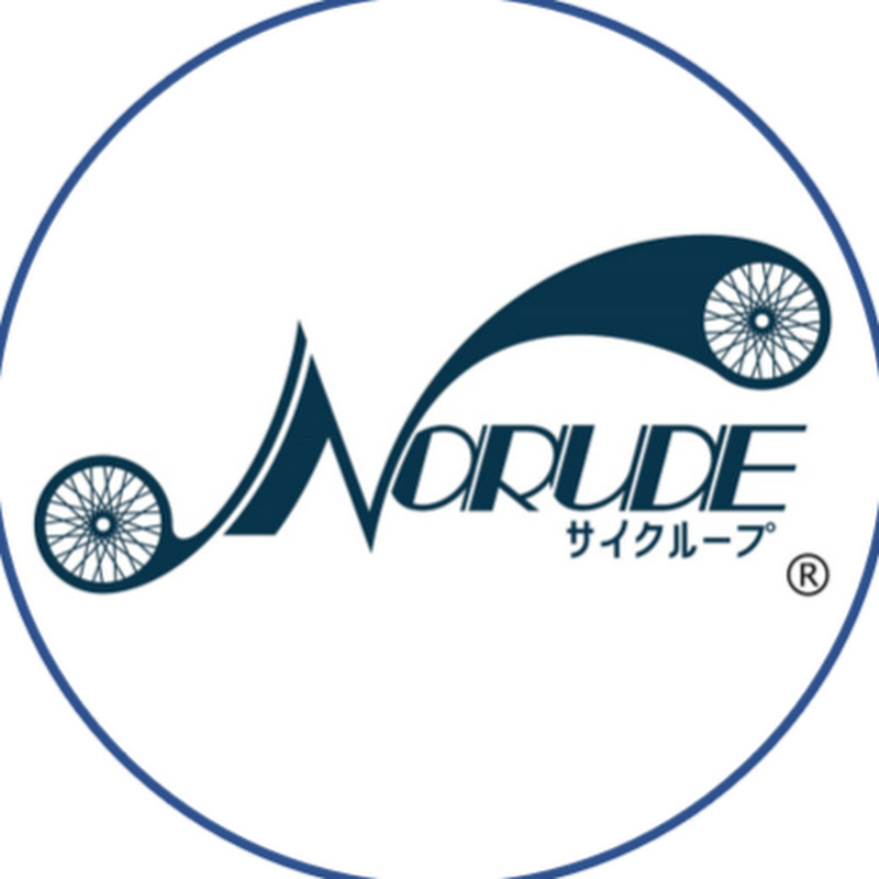 パナソニック電動アシスト自転車