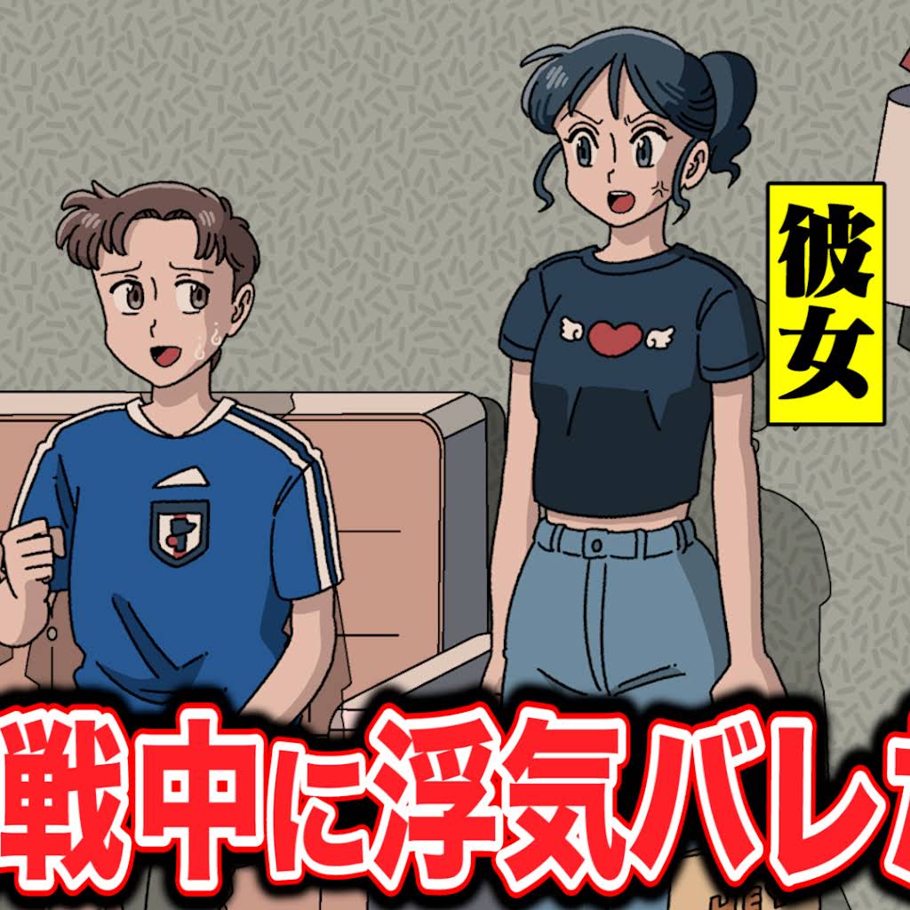 まりまり マリマリマリー - YouTube