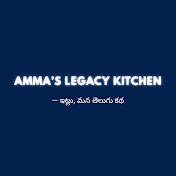 Amma's Legacy Kitchen